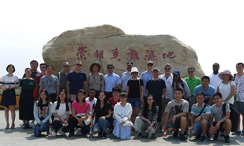 Scientists from the Earth Institute at Columbia University, the Science and Resilience Institute at Jamaica Bay, and the NASA Goddard Institute for Space Studies join faculty and graduate students of the East China Normal University